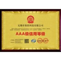 AAA信用等级