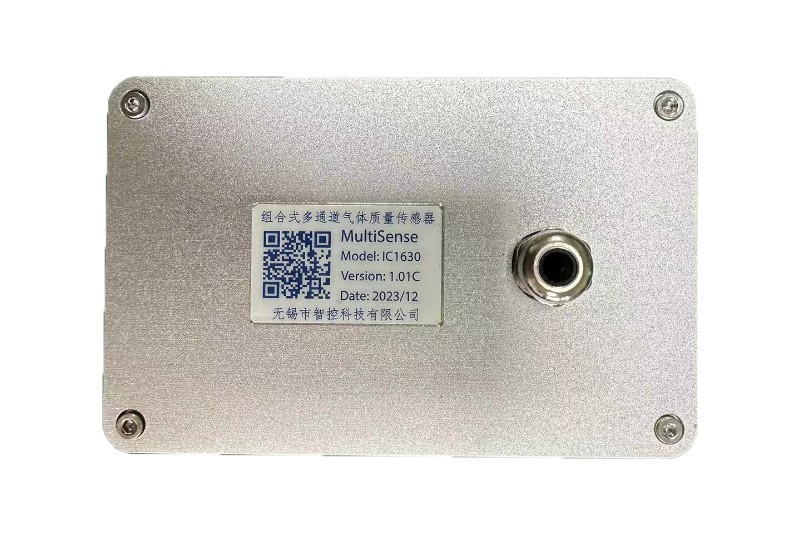 ICWelt.MultiSense 传感器