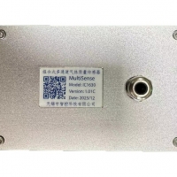 ICWelt.MultiSense  传感器
